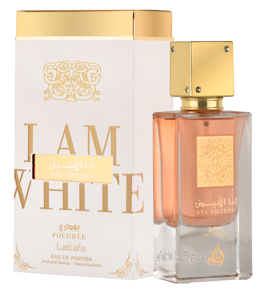 Lattafa Ana Abiyedh Poudree 2.0 Edp L – Best Perfumes Miami Lattafa Ana Abiyedh Poudree 2.0 Edp L – Best Perfumes Miami